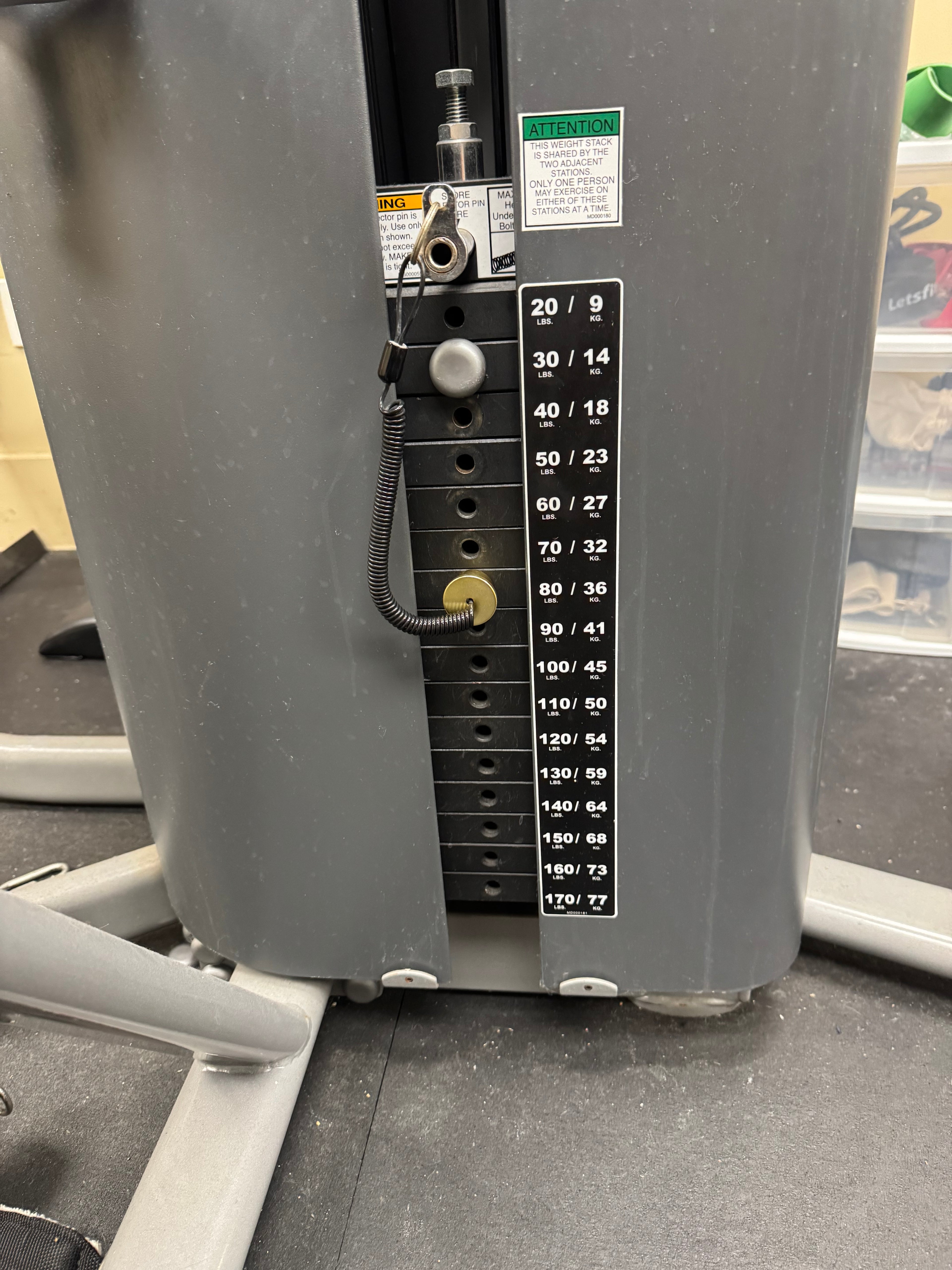 Paramount MP Series 2 Stack Multi-gym (Used)